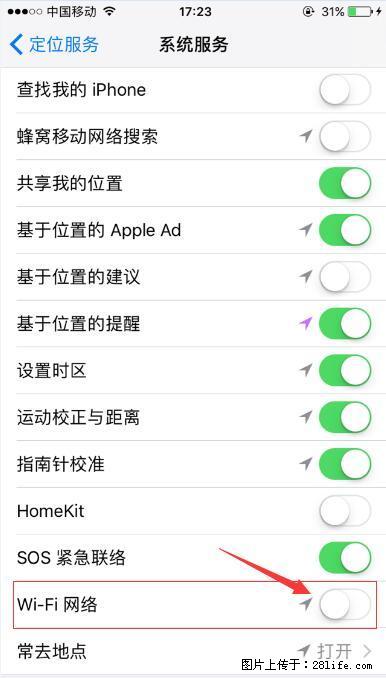 iPhone6S WIFI 不稳定的解决方法 - 生活百科 - 宜春生活社区 - 宜春28生活网 yichun.28life.com