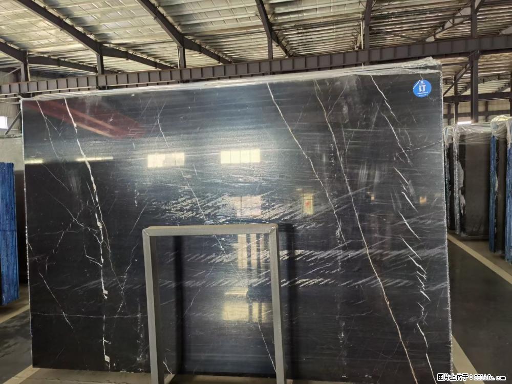 【灌阳县文市镇万达石材厂】黑白根厂家提供老板想要的的各种尺寸 - 其他广告 - 广告专区 - 宜春分类信息 - 宜春28生活网 yichun.28life.com