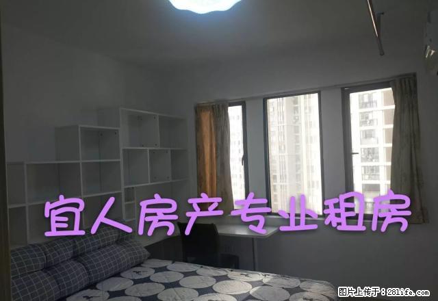 (有钥匙送宽带)袁山公园附近汇金广场一室一厅有厨房有管道煤气 - 房屋出租 - 房屋租售 - 宜春分类信息 - 宜春28生活网 yichun.28life.com