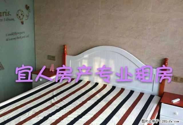 (有钥匙包物业费)市政府附近明月华庭 精装全新家电照片实拍 - 房屋出租 - 房屋租售 - 宜春分类信息 - 宜春28生活网 yichun.28life.com