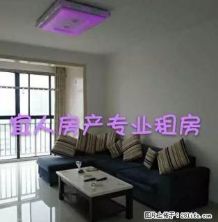 (有钥匙送宽带和物业管理费)袁山公园博能宾馆公园一号两台空调 - 宜春28生活网 yichun.28life.com