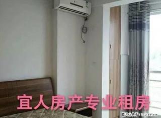 (一线江景特价房)(包物业管理费)秀江外滩精装全新家电齐全 - 宜春28生活网 yichun.28life.com