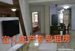 (有钥匙)御品滨江 滨江一号 翡翠城 三房 每个房间都有空调 - 宜春28生活网 yichun.28life.com