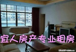 (特价房有钥匙)中山中路国光附近 三房 家电齐全 租期长面议 - 宜春28生活网 yichun.28life.com