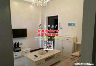 宜春各个小区全新装修全新家具家电一房到三房一个电话包你满意 - 宜春28生活网 yichun.28life.com