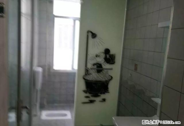 租房找新华不成功不收费市区各地段一房两房三房价格低房子好 - 房屋出租 - 房屋租售 - 宜春分类信息 - 宜春28生活网 yichun.28life.com