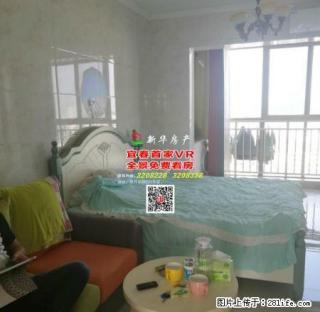宜城佳苑鸿运星城雅典都汇中央公馆汇金广场单身公寓拎包入住 - 宜春28生活网 yichun.28life.com