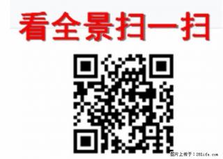 宜春市VR全景看房超市多套1房2房3房一个电话包你满意 - 宜春28生活网 yichun.28life.com