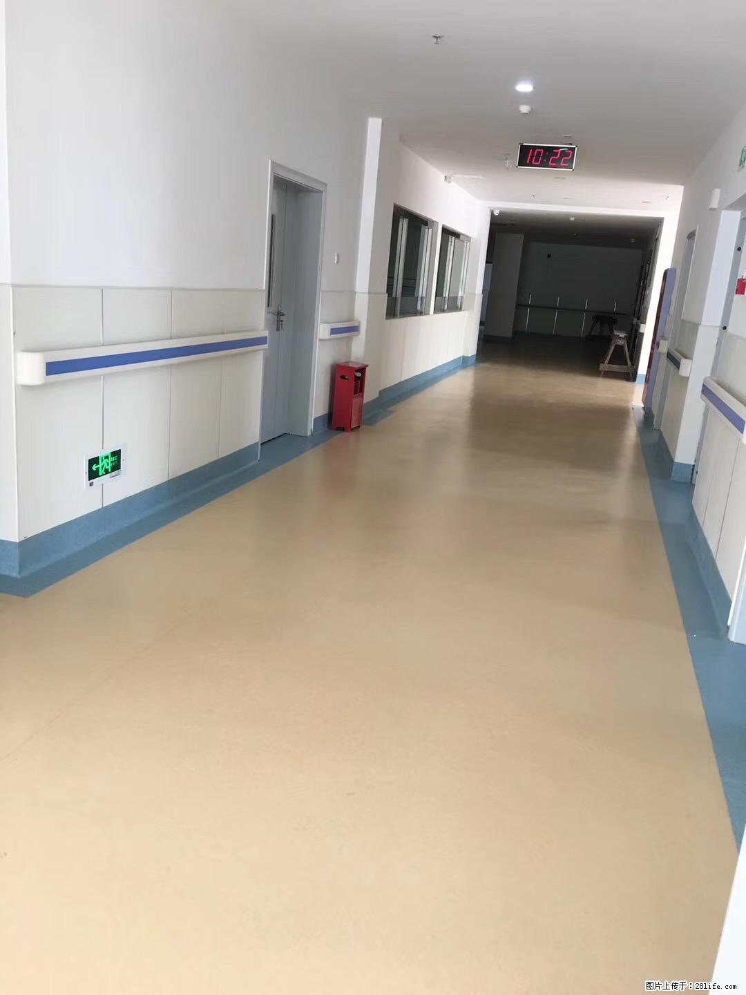 岁末焕新 | 专业地板养护,让您的地面日久常新! - 综合信息 - 其他综合 - 宜春分类信息 - 宜春28生活网 yichun.28life.com