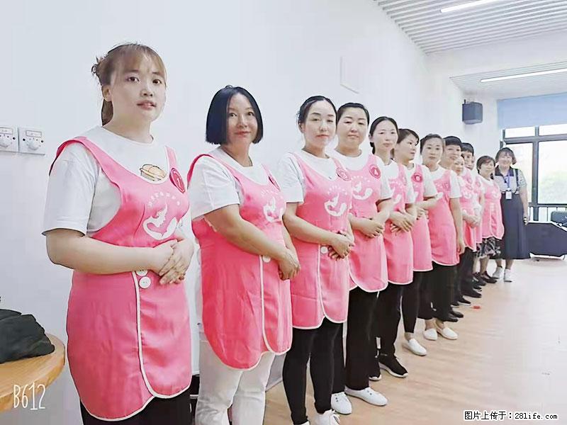 上海高端月子会所招新手月嫂,零基础带教,包吃住 - 职场交流 - 宜春生活社区 - 宜春28生活网 yichun.28life.com