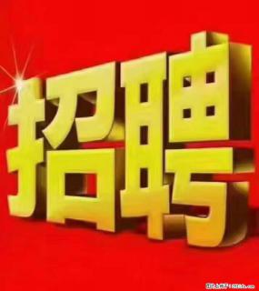 【东莞市威萨电子科技有限公司】公司直招:外贸业务、仓管员、跟单文员、普工 - 宜春28生活网 yichun.28life.com