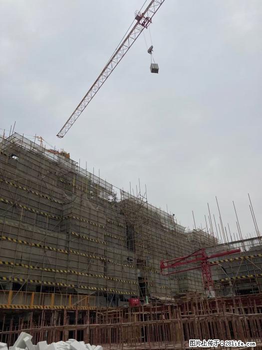 【广西三象建筑安装工程有限公司】广西桂林市时代广场项目 - 家居生活 - 宜春生活社区 - 宜春28生活网 yichun.28life.com