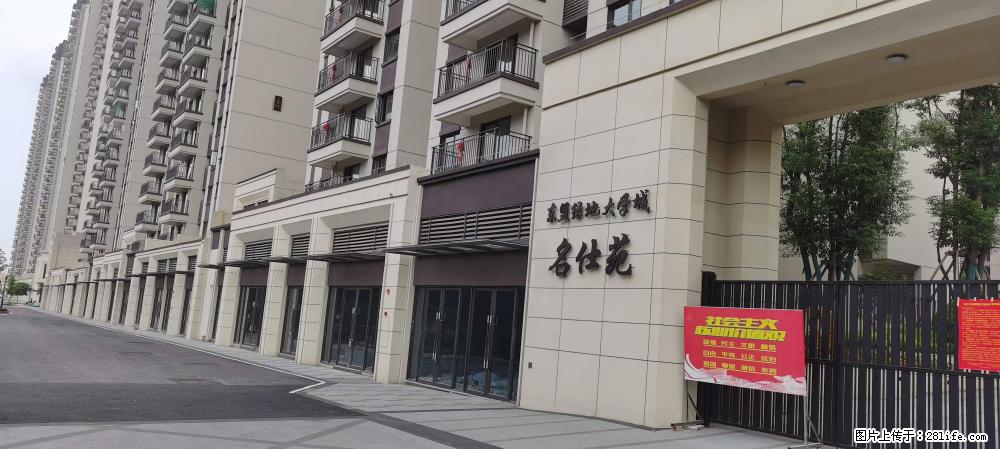 【广西三象建筑安装工程有限公司】绿地东盟大学城 grc构件 4个地块,施工周期两年 - 新手上路 - 宜春生活社区 - 宜春28生活网 yichun.28life.com