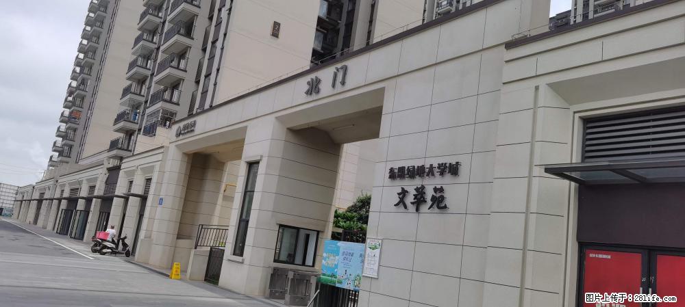 【广西三象建筑安装工程有限公司】绿地东盟大学城 grc构件 4个地块,施工周期两年 - 新手上路 - 宜春生活社区 - 宜春28生活网 yichun.28life.com