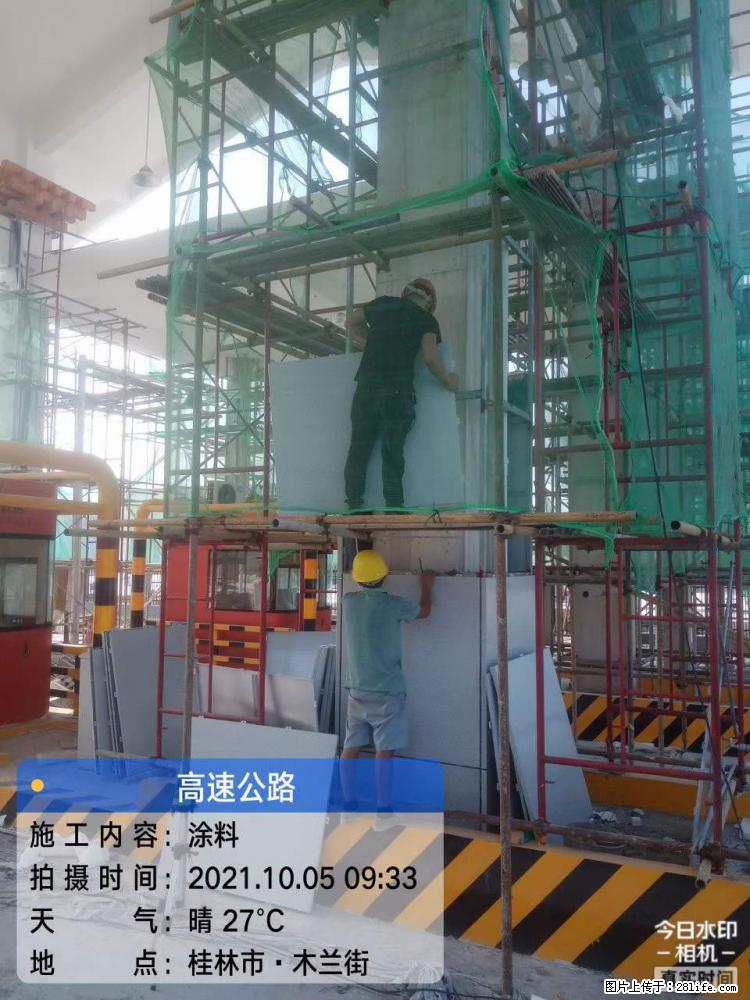 【桂林三象建筑材料有限公司】铝单板外装工程 - 新手上路 - 宜春生活社区 - 宜春28生活网 yichun.28life.com