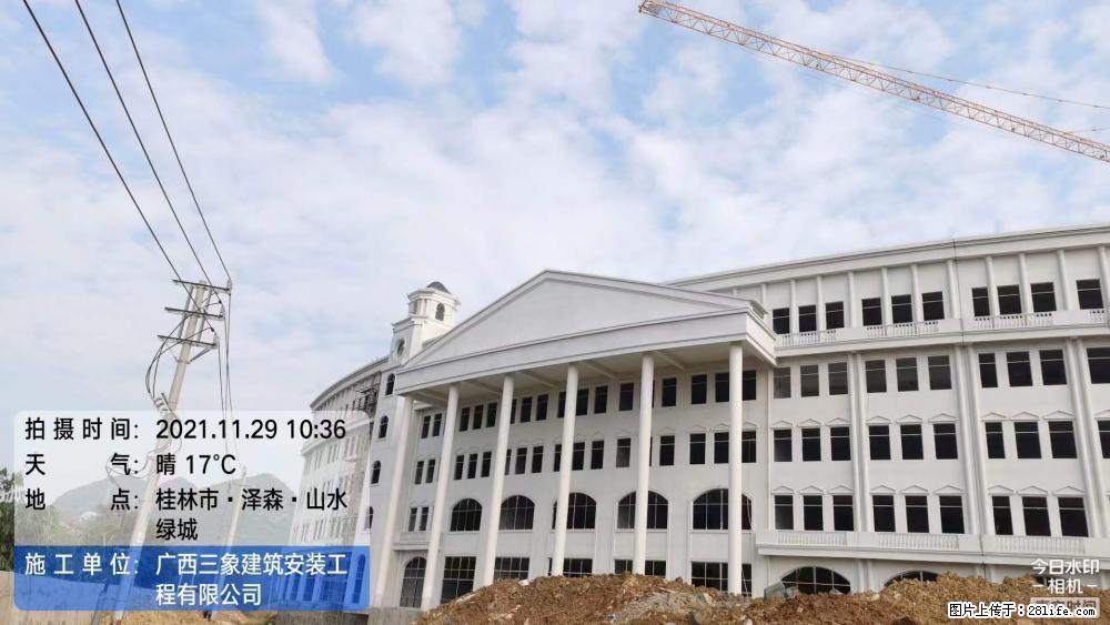 【广西三象建筑安装工程有限公司】幼儿园外墙装饰工程 - 灌水专区 - 宜春生活社区 - 宜春28生活网 yichun.28life.com