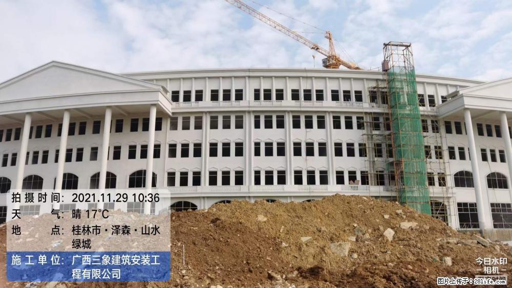 【广西三象建筑安装工程有限公司】幼儿园外墙装饰工程 - 灌水专区 - 宜春生活社区 - 宜春28生活网 yichun.28life.com