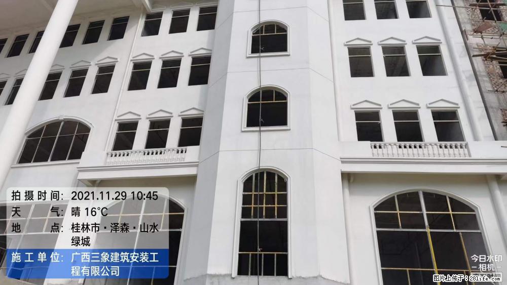 【广西三象建筑安装工程有限公司】幼儿园外墙装饰工程 - 灌水专区 - 宜春生活社区 - 宜春28生活网 yichun.28life.com