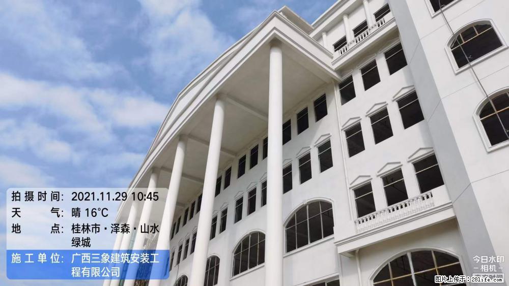 【广西三象建筑安装工程有限公司】幼儿园外墙装饰工程 - 灌水专区 - 宜春生活社区 - 宜春28生活网 yichun.28life.com
