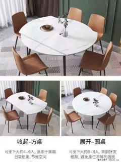 1桌+6椅，1.35米可伸缩，八种颜色可选，厂家直销 - 宜春28生活网 yichun.28life.com