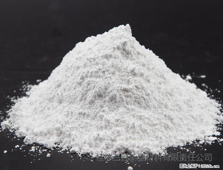 【桂林三鑫新型材料】油漆涂料专用碳酸钙 - 新手上路 - 宜春生活社区 - 宜春28生活网 yichun.28life.com