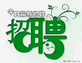 急聘!急聘!上海酒店长期前台,做六休一,每天8小时,6000块钱一月 - 宜春28生活网 yichun.28life.com
