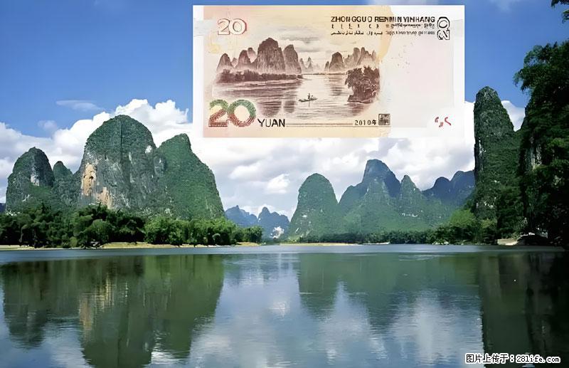 桂林旅游必去十大景点：象鼻山、独秀峰、两江四湖、七星公园、漓江、龙脊梯田、阳朔西街、遇龙河、银子岩等 - 游山玩水 - 宜春生活社区 - 宜春28生活网 yichun.28life.com