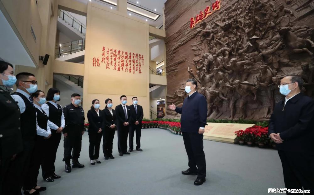 习近平赴广西考察调研 - 宜春生活资讯 - 宜春28生活网 yichun.28life.com