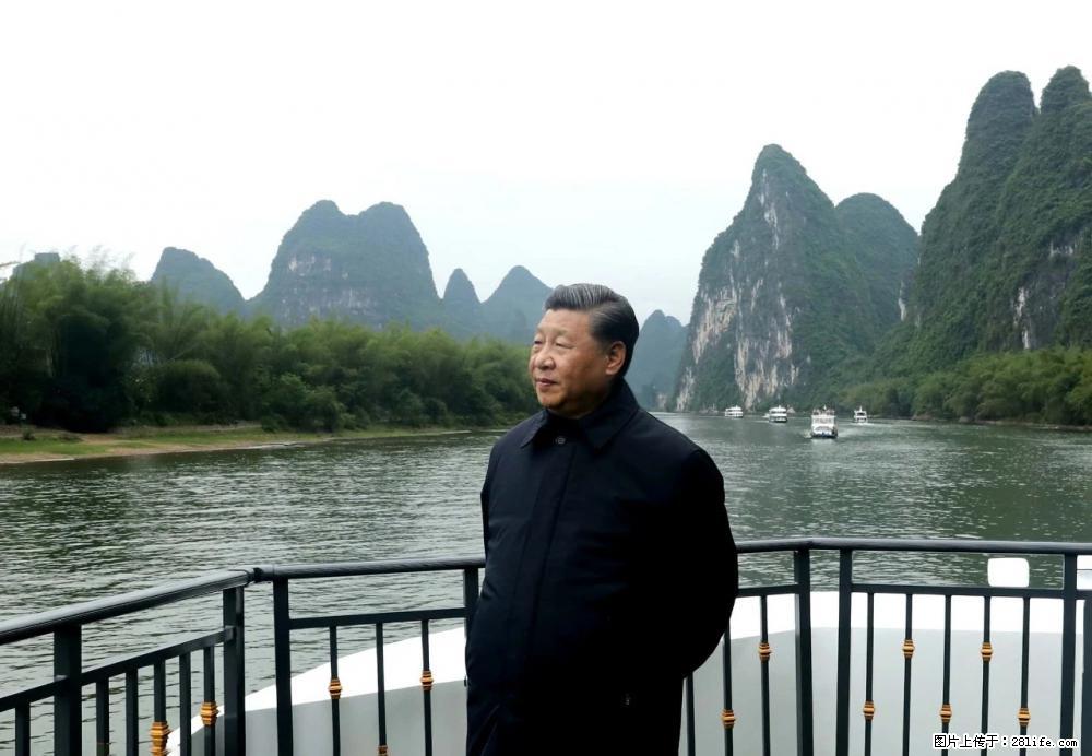 习近平赴广西考察调研 - 宜春生活资讯 - 宜春28生活网 yichun.28life.com
