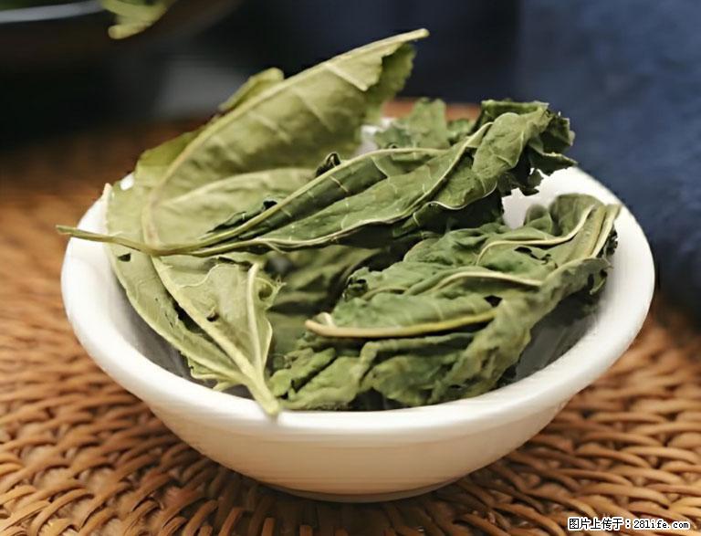 这三苦是三高“克星”，心血管干净不易堵！每天吃一点，指标慢慢降下来~ - 宜春生活资讯 - 宜春28生活网 yichun.28life.com