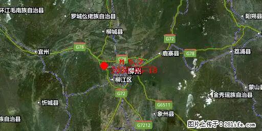 2026年05月18日00时21分广西柳州市柳南区发生5.2级地震 - 宜春生活资讯 - 宜春28生活网 yichun.28life.com